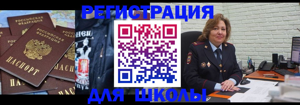 пропишу в квартире в Нижней Салде